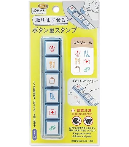 Amazon.co.jp: ONE PIECE 20TH × KYOTO 京都麦わら道中記 もう